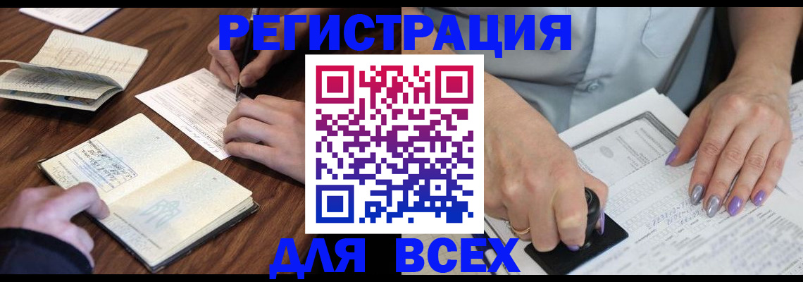 пропишу в квартире в Козельске